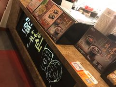 -鲜芋仙(常州吾悦国际广场店)