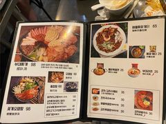 菜单-富乐满韩国正宗炸鸡韩国料理(虹泉路店)