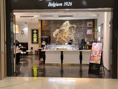 -GODIVA(印象城店)