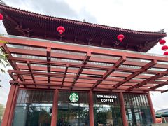 -星巴克(西安曲江银泰店)