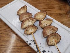 烤香菇-原田新料理(1912店)