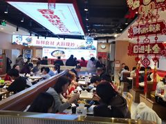 -天府国麻辣香锅(悦荟广场店)