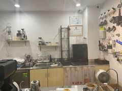 -益杯半舍·Yippee Barseh(宇宏健康花城店)