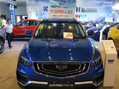 -三亚湾红树林国际会展中心(演出售票)