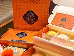 -京宴点心局