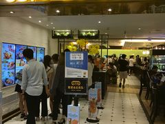 -大家乐(广州天河城六楼店)