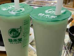 -清真·穆萨砂锅(大皮院店)