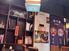 -孔乙己酒家(虹桥路店)