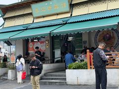 -李记清真馆(打钉巷店)