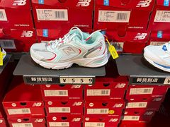 -王府井奥莱临潼小镇(临潼店)