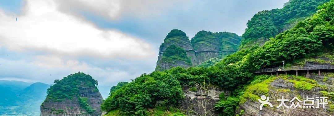 南武當山旅遊風景區圖片