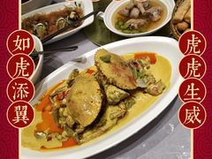 -金时代顺风大酒店(静安大融城店)