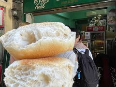 -菲律宾面包(宝发大厦店)