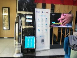 -雍禾植发全国连锁