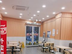 -永和大王(一口茶豆浆|花香豆更香·长寿路店)