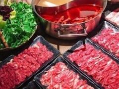 -左庭右院鲜牛肉火锅(新梅广场店)