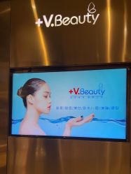 点击看大图 -苑苑vbeauty科技美容SPA