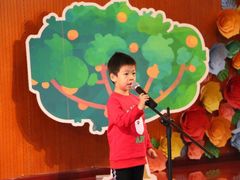 -北京市海淀区锦绣明天莲宝幼儿园