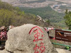 -丹东凤凰山景区