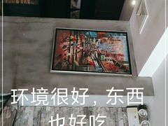 -上楼私房菜(院士路店)