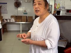 -巢娭毑月饼店(洞井路店)