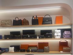 -海星奢选二手奢侈品手表包包鉴定回收寄卖(墨玉南路店)