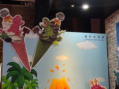 -CORNER CONE GELATO酷矿手作霜淇淋(南头古城店)