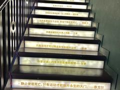 -思南书局(复兴中路店)