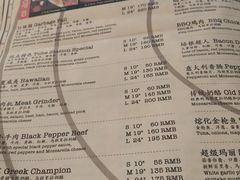菜单-Tube station站点比萨(王府井百货店)