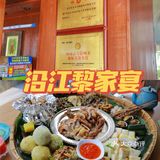 三亚最新攻略，春季出游必备