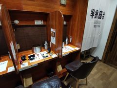 -独食火锅·半米屋台(直营总店)