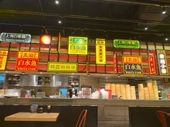 -弄堂小笼包(西青中北永旺购物中心店)