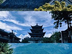 -大理古城