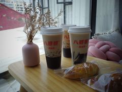 -八婆婆烧仙草(曾厝垵店)