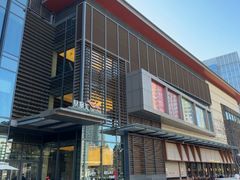 -凤凰汇购物中心