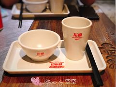 -龙巢盱眙龙虾·牛蛙·烧烤宵夜(八卦岭店)