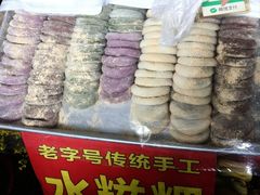 -桂林市花鸟市场
