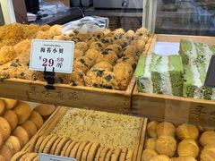 -寻味唐派·牛奶手撕面包(府前街店)