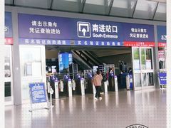 -南宁东站