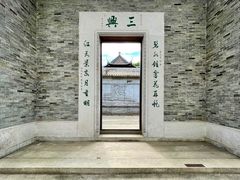 -碧江金楼
