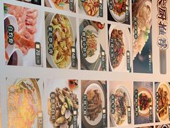 -德尚煌·顺德菜(誉山悠方天地店)
