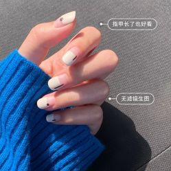 -Pink You美甲洗眉纹绣定制中心