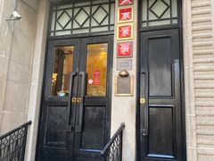 门面-南麓·浙里(外滩店)