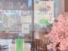 -無邪日式甜品(世博源店)