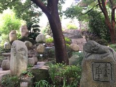 -三游洞