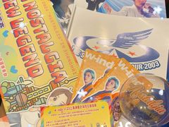 -交通银行前滩31演艺中心