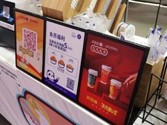 -茶百道(昌里路店)