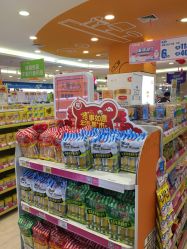 -孩子王童乐园(唐山万达广场店)