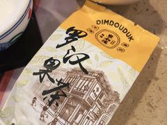 -点都德(A8店)