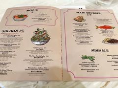 -IL TEATRO 精品意大利餐厅